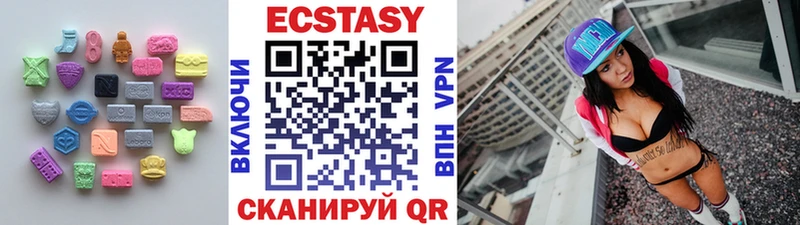 Экстази Punisher  Циолковский 