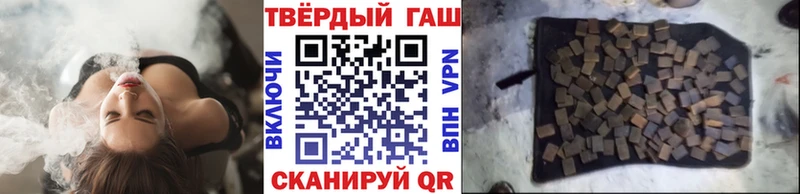 KRAKEN как зайти  Циолковский  это Telegram  ГАШ убойный 
