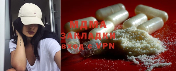 мдпв Алексеевка