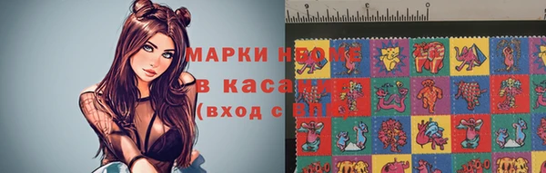 гашик Алзамай
