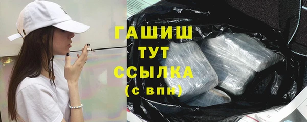 амф Абинск