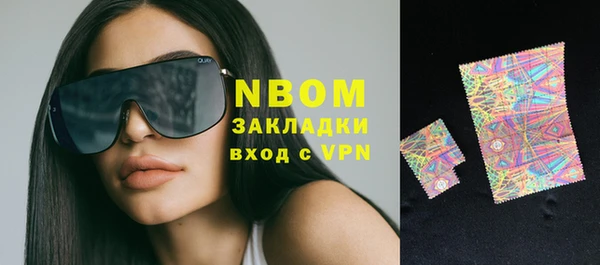 гашик Алзамай