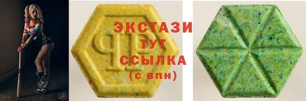 кокаин перу Алексин