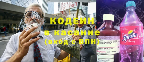 кокаин перу Алексин