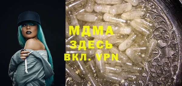 кокаин перу Алексин