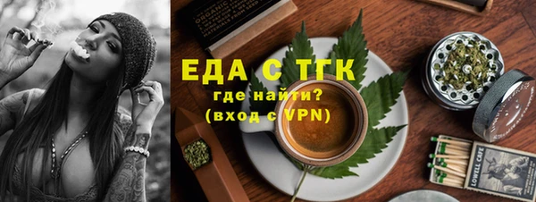 кокаин перу Алексин