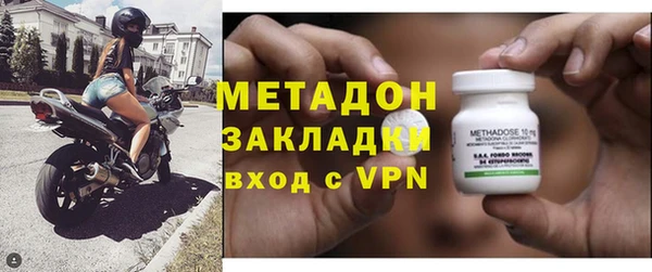 гашик Алзамай