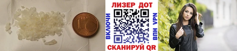 OMG tor  Циолковский  ЛСД экстази ecstasy  купить  сайты 